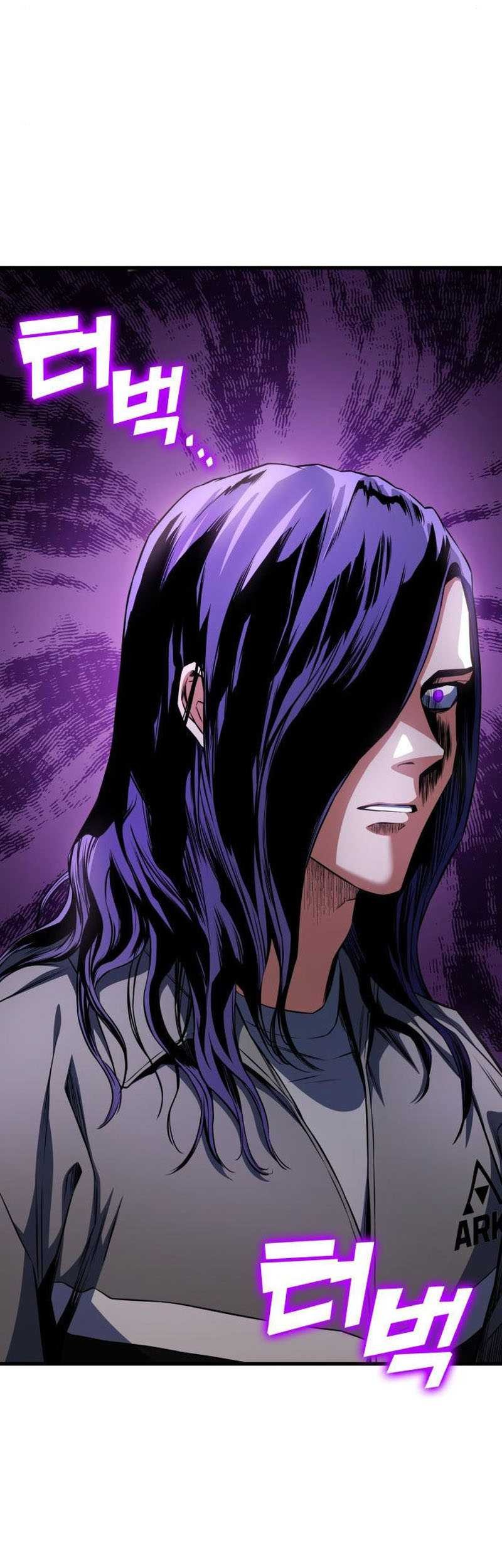 Kill The Dragon Chapter 22 - halaman 76