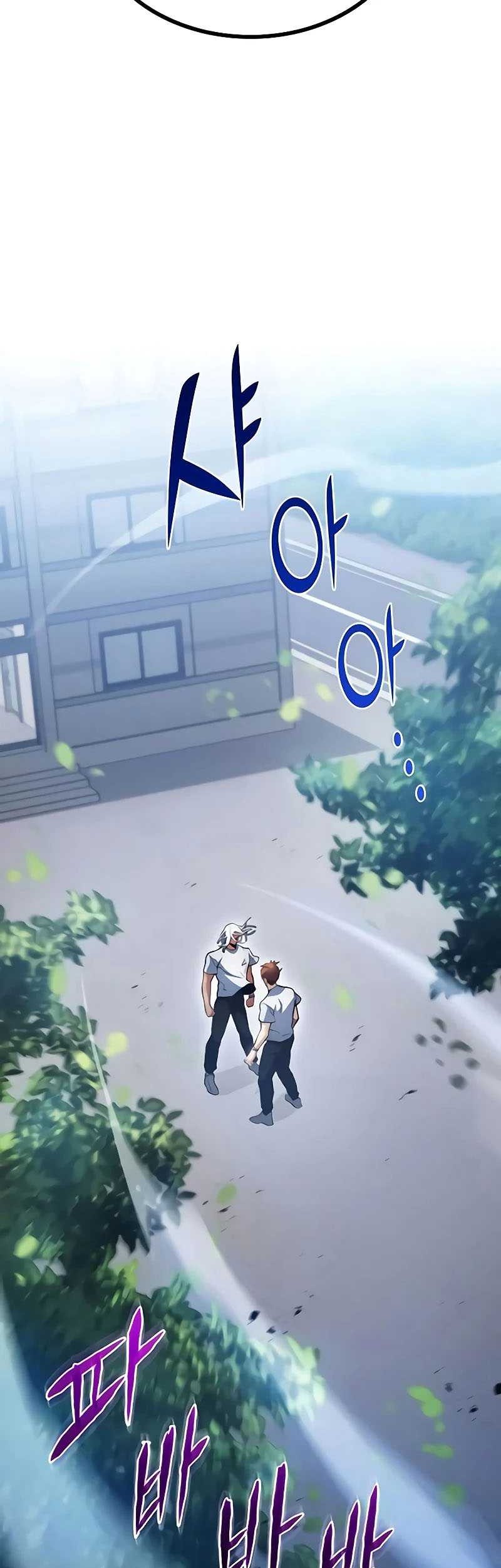 Kill The Dragon Chapter 24 - halaman 44