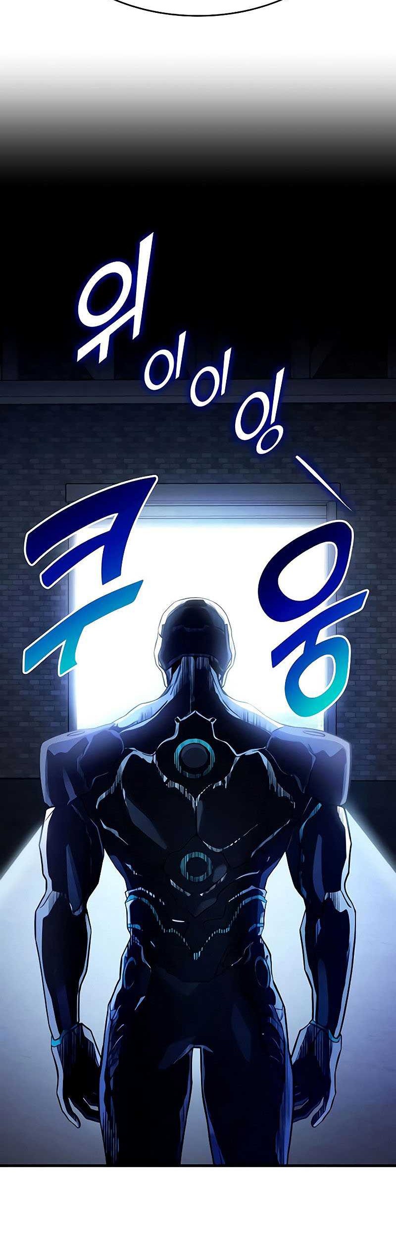 Kill The Dragon Chapter 24 - halaman 65