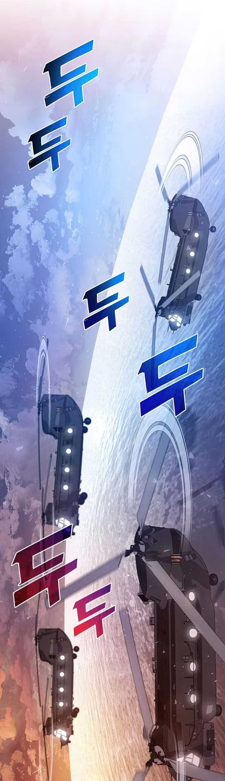 Kill The Dragon Chapter 25 - halaman 78
