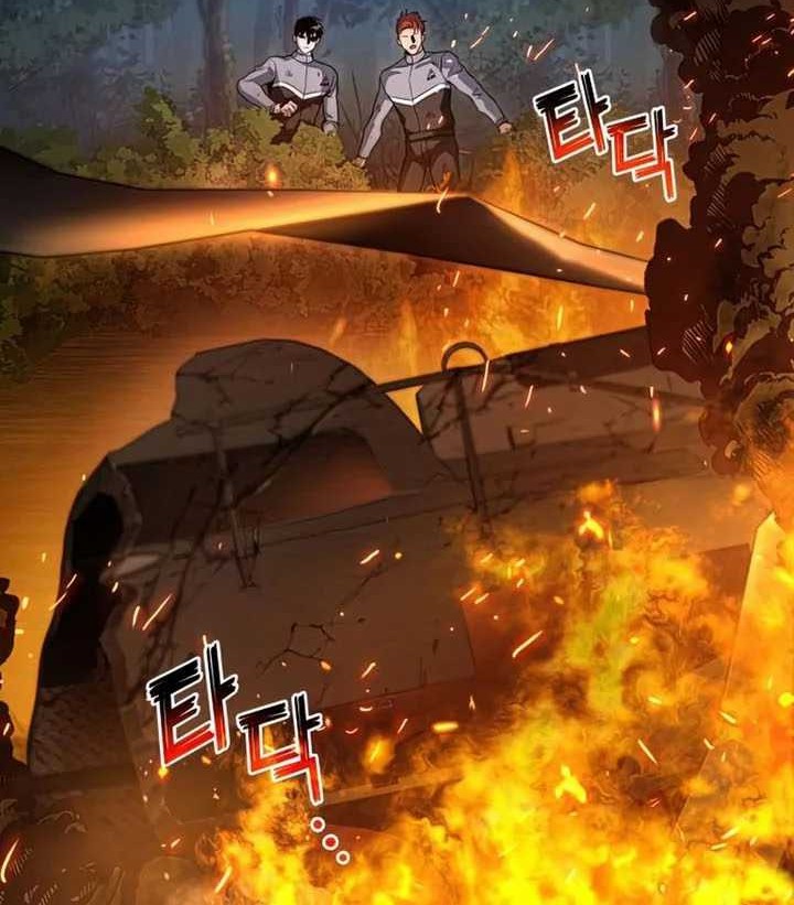 Kill The Dragon Chapter 26 - halaman 35
