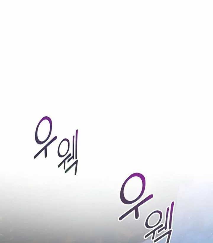 Kill The Dragon Chapter 26 - halaman 39