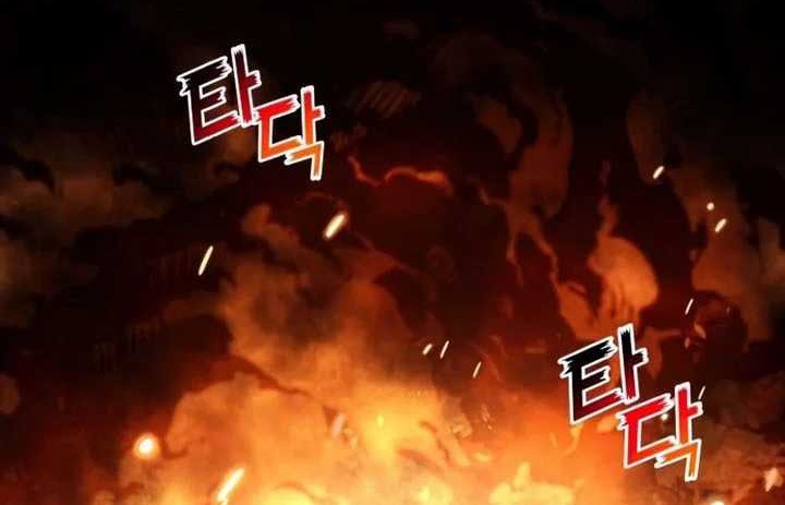 Kill The Dragon Chapter 26 - halaman 43