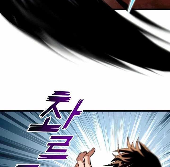 Kill The Dragon Chapter 26 - halaman 51