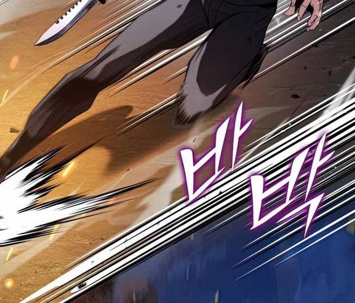 Kill The Dragon Chapter 26 - halaman 61