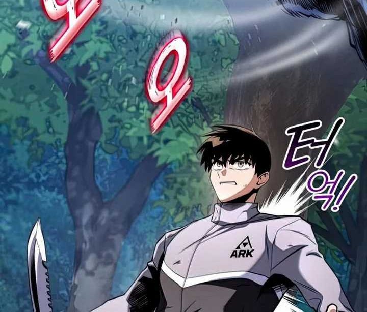 Kill The Dragon Chapter 26 - halaman 63