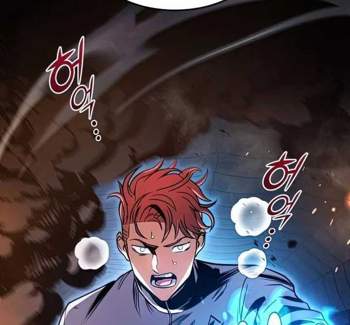 Kill The Dragon Chapter 26 - halaman 79