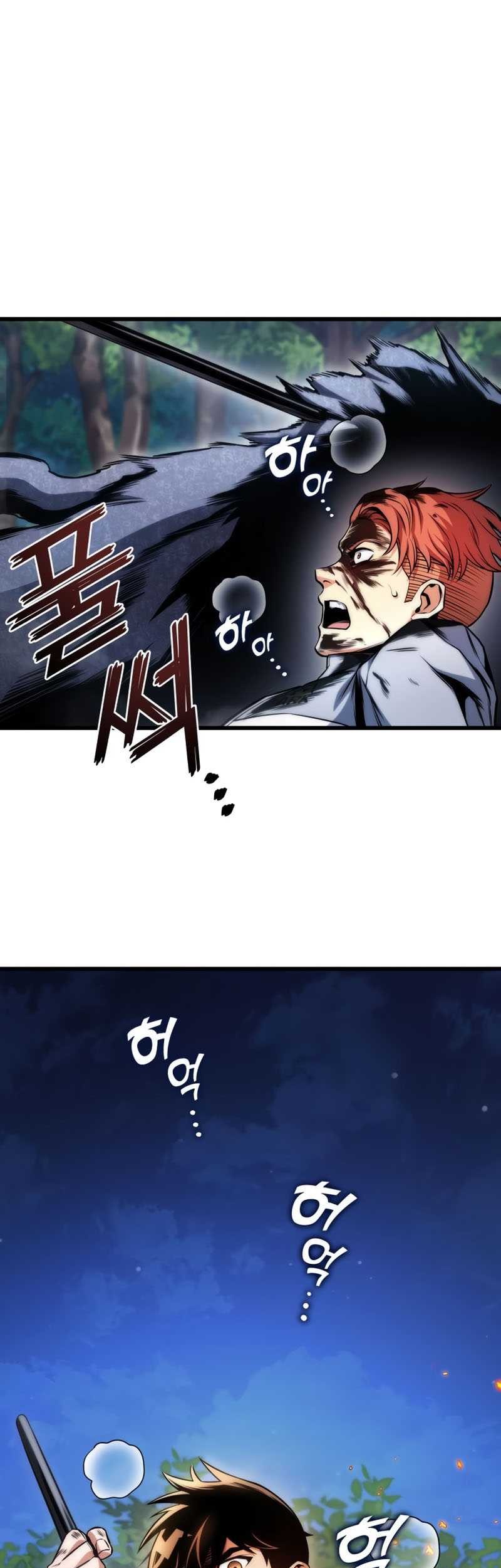 Kill The Dragon Chapter 27 - halaman 2