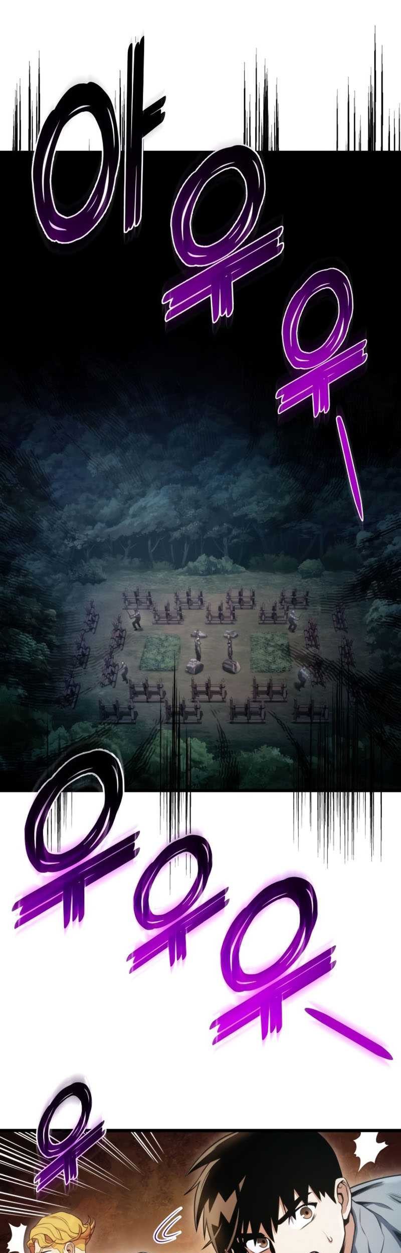 Kill The Dragon Chapter 27 - halaman 27