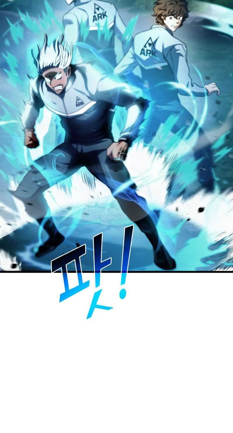 Kill The Dragon Chapter 27 - halaman 31