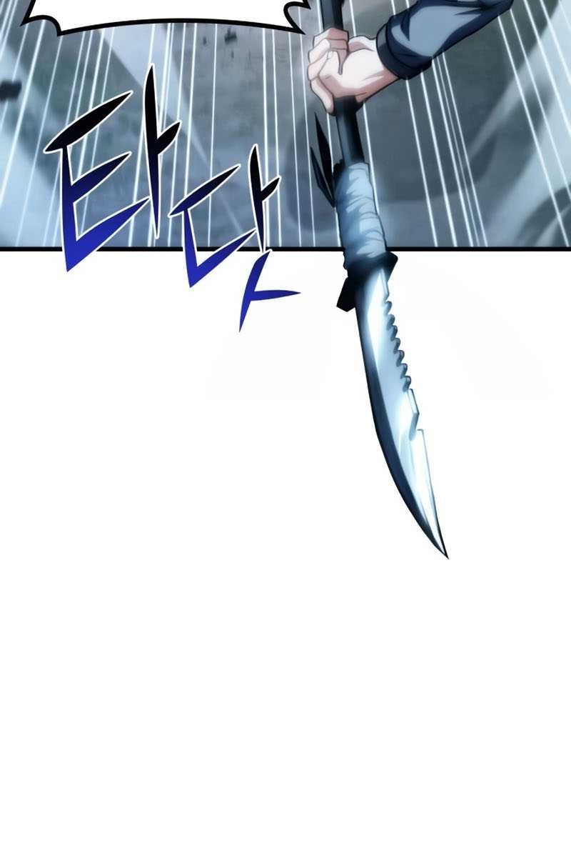 Kill The Dragon Chapter 27 - halaman 34