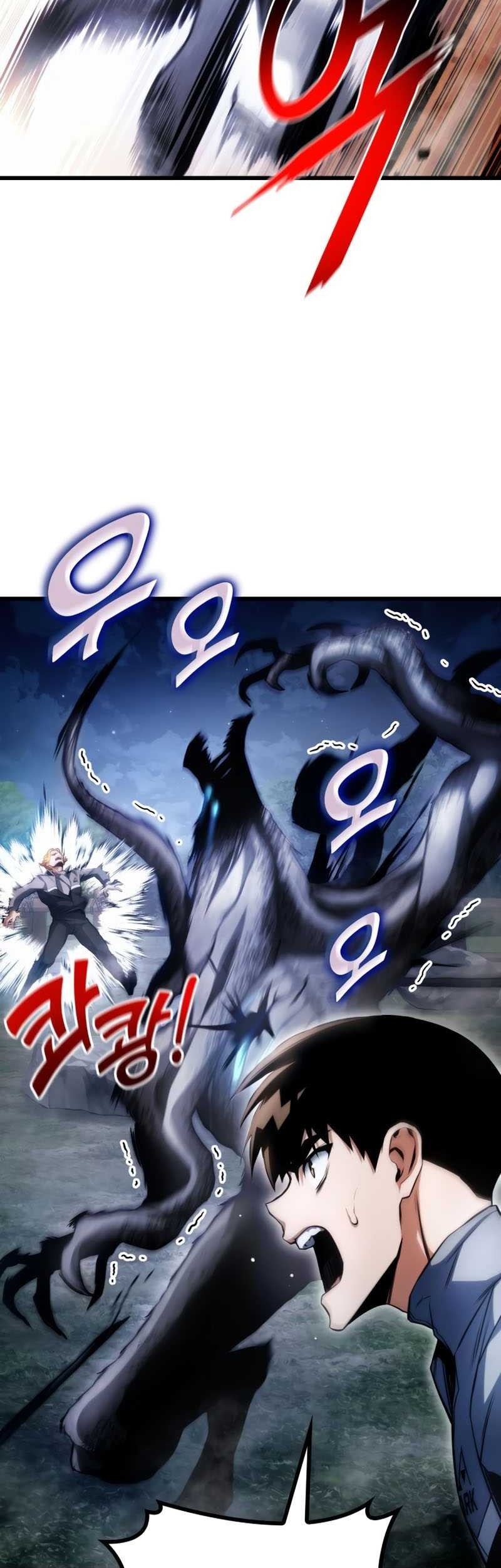 Kill The Dragon Chapter 27 - halaman 42