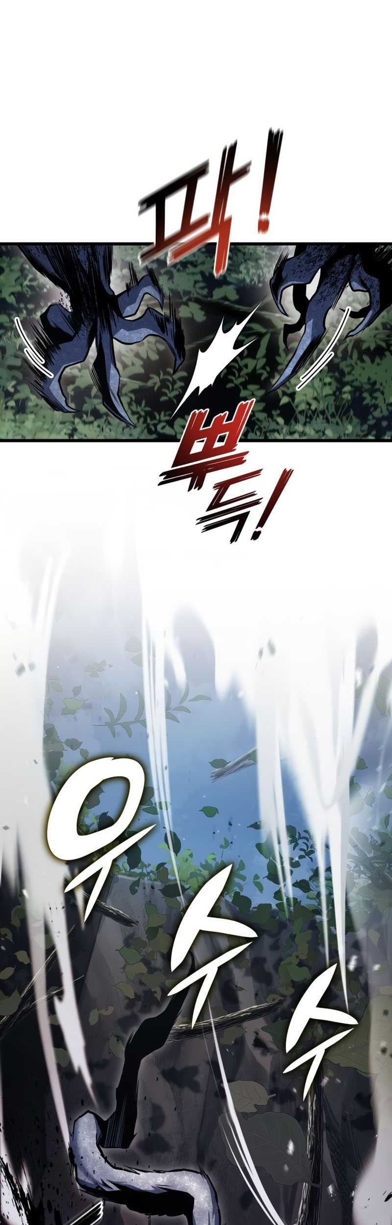 Kill The Dragon Chapter 27 - halaman 45