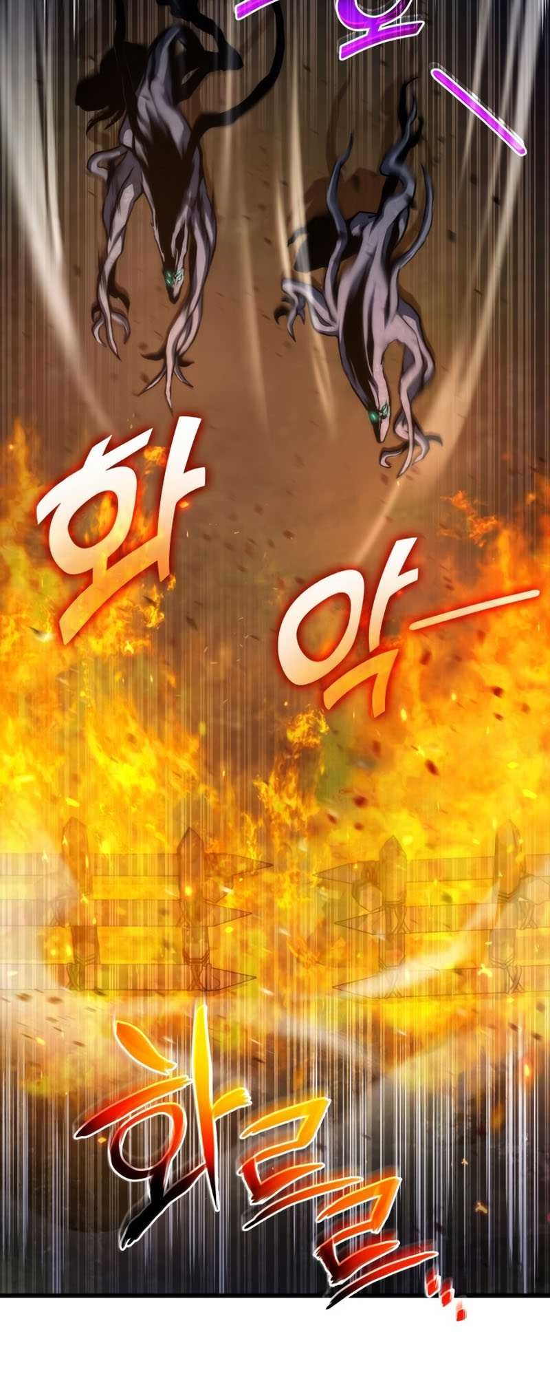 Kill The Dragon Chapter 27 - halaman 49