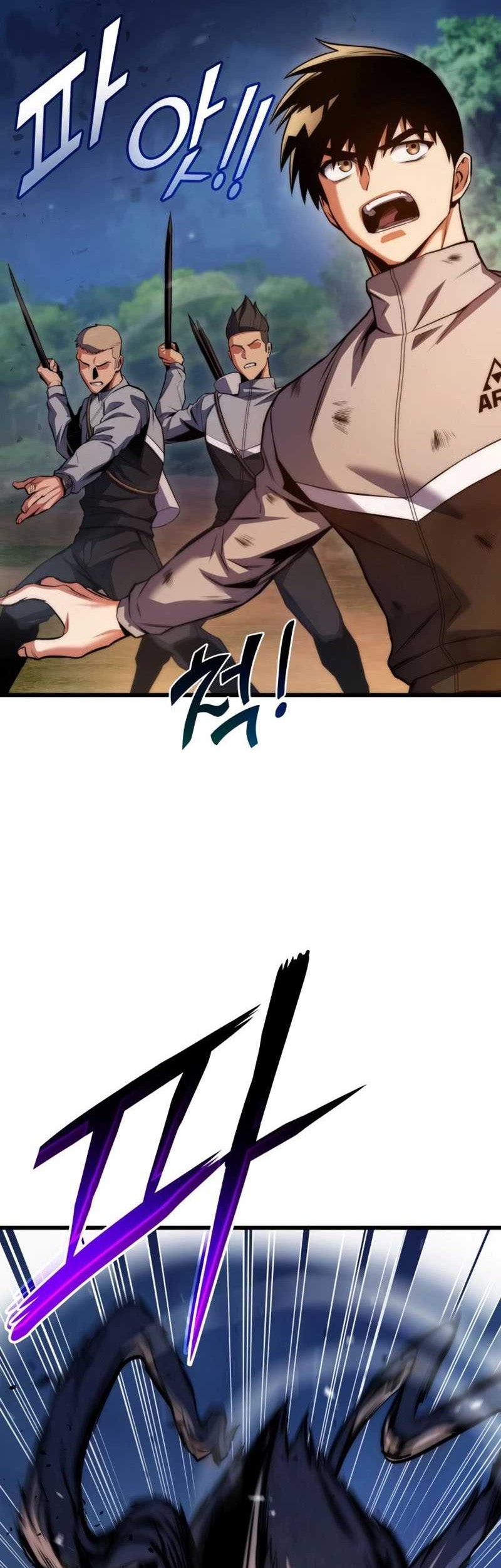 Kill The Dragon Chapter 27 - halaman 51