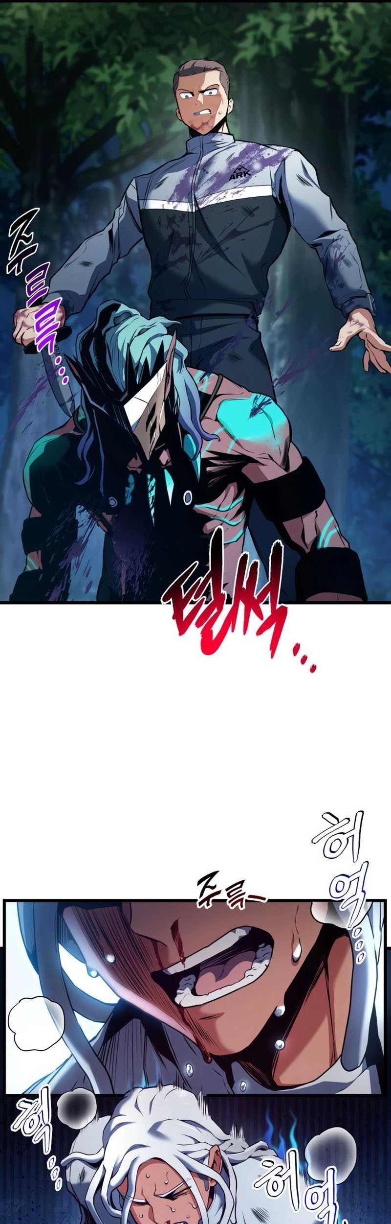 Kill The Dragon Chapter 27 - halaman 75