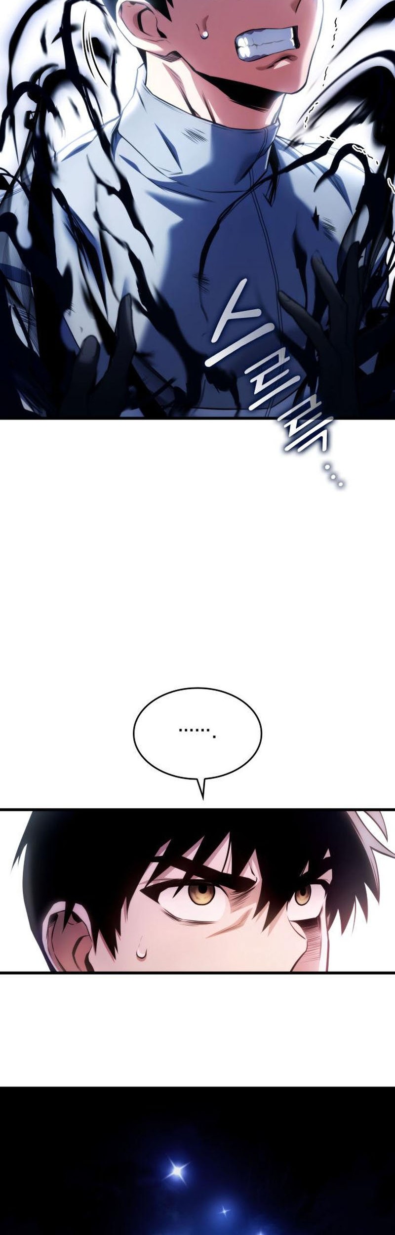Kill The Dragon Chapter 28 - halaman 11