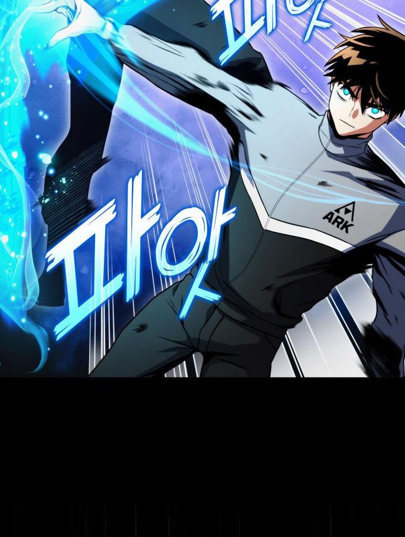 Kill The Dragon Chapter 28 - halaman 17