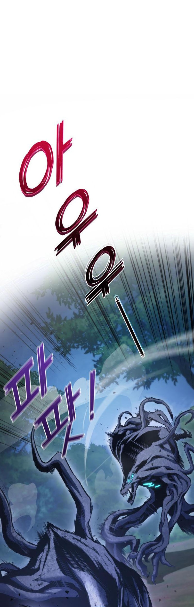 Kill The Dragon Chapter 28 - halaman 2