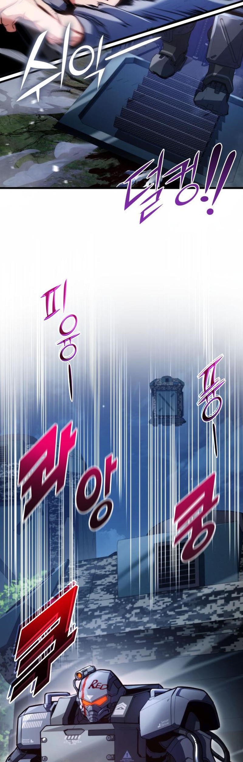 Kill The Dragon Chapter 28 - halaman 23