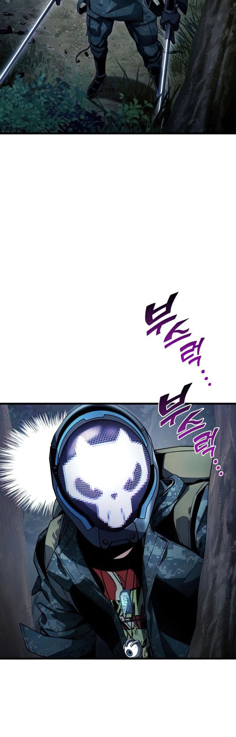 Kill The Dragon Chapter 29 - halaman 42