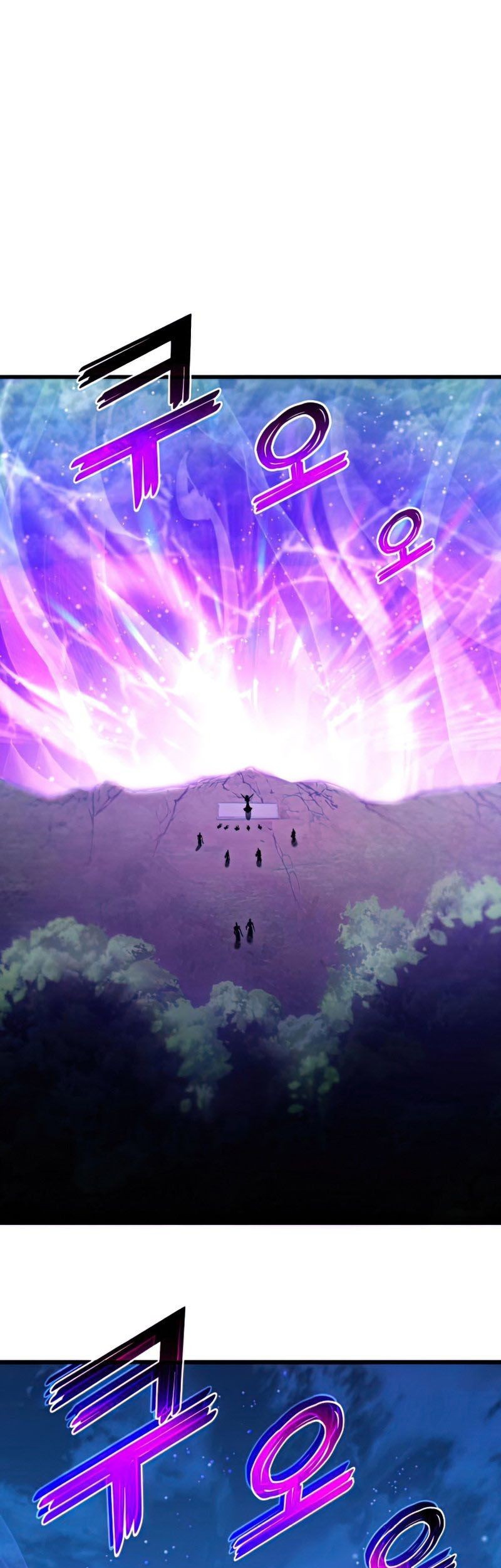 Kill The Dragon Chapter 29 - halaman 57
