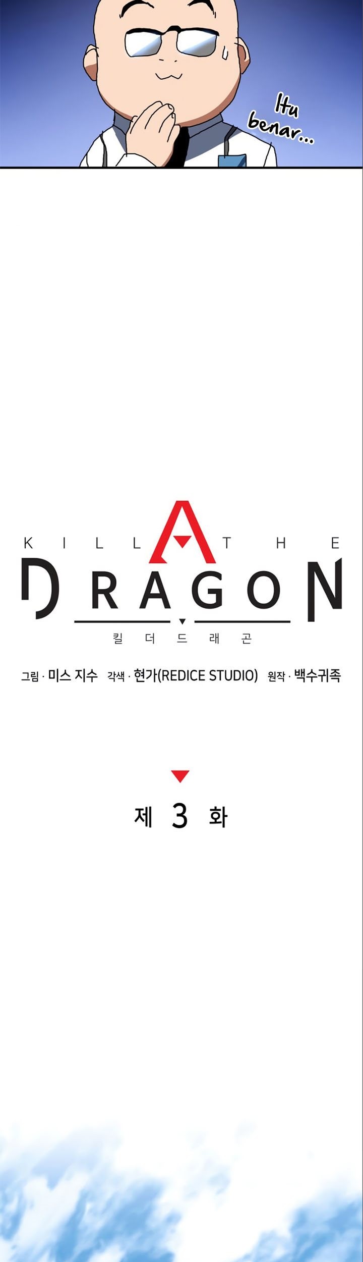 Kill The Dragon Chapter 3 - halaman 25