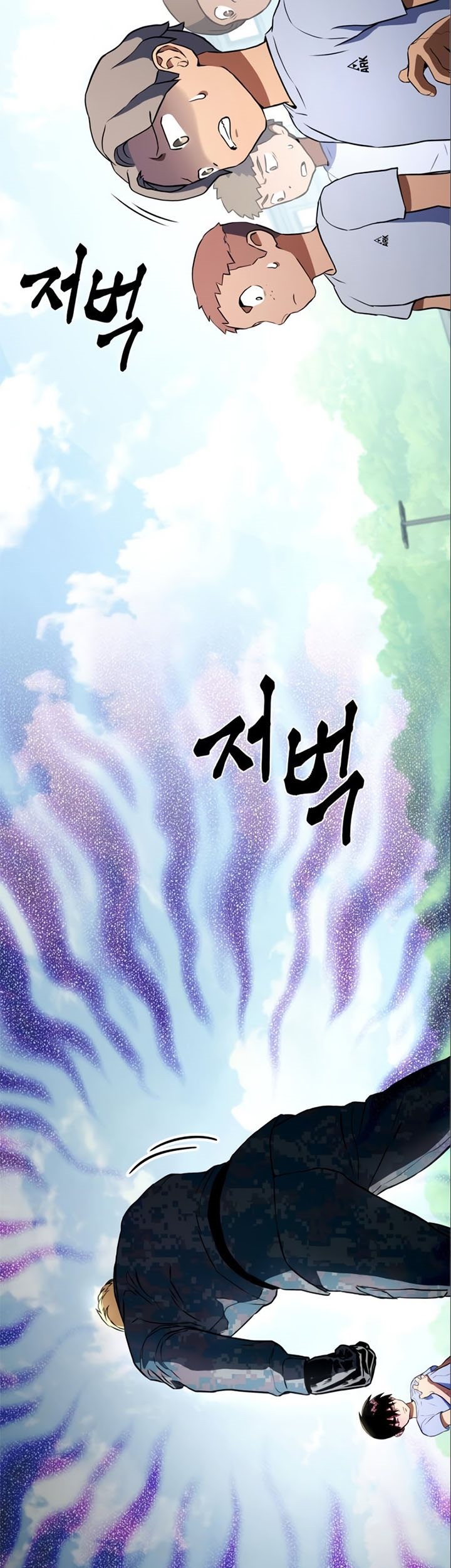 Kill The Dragon Chapter 3 - halaman 76