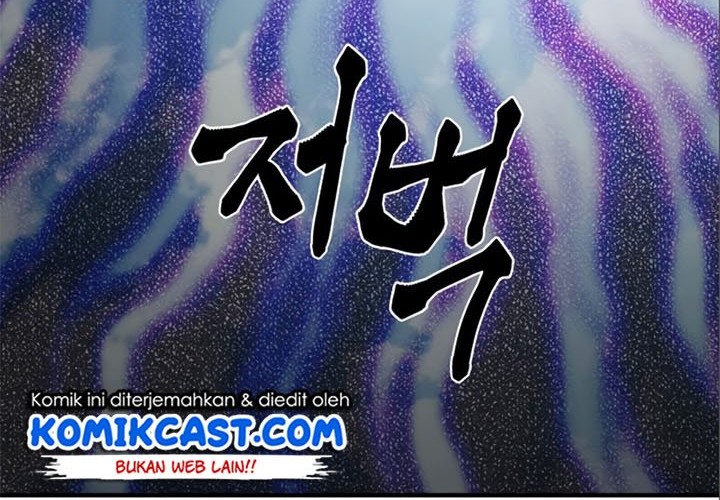 Kill The Dragon Chapter 3 - halaman 77