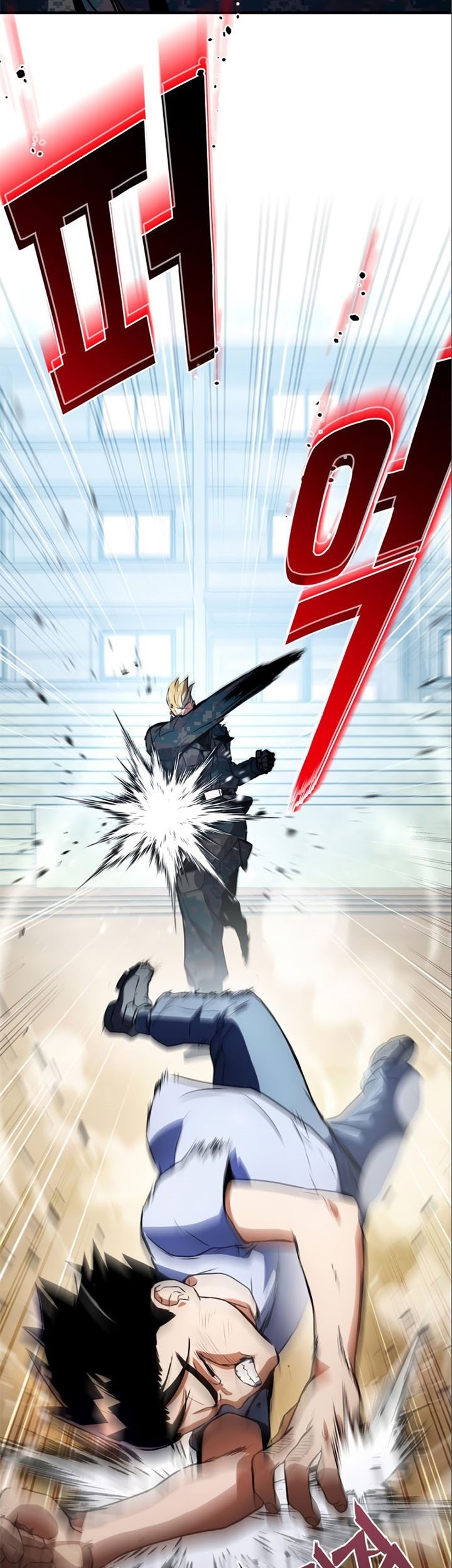 Kill The Dragon Chapter 3 - halaman 85