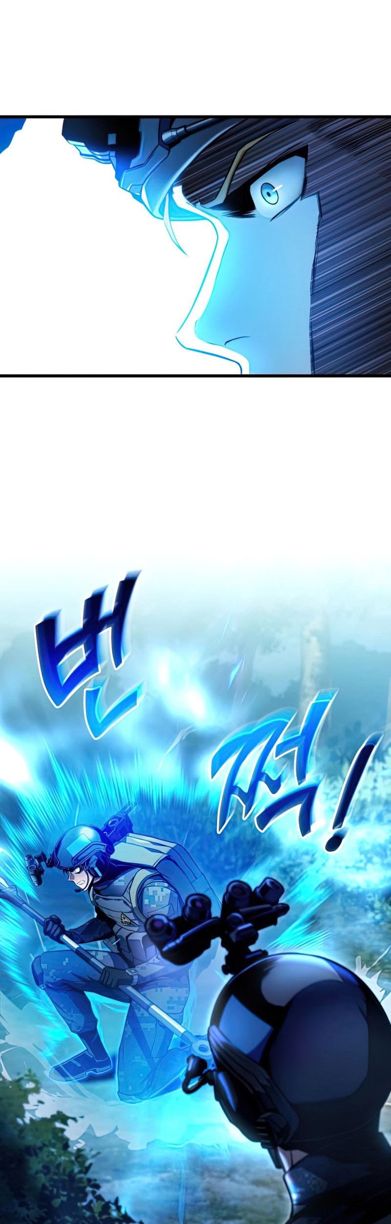 Kill The Dragon Chapter 30 - halaman 12