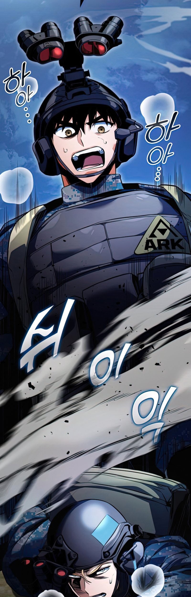 Kill The Dragon Chapter 30 - halaman 22