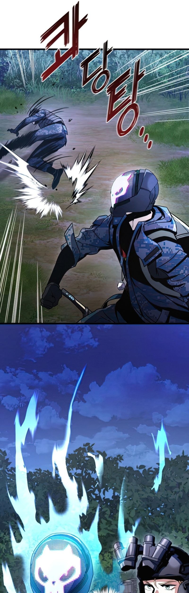 Kill The Dragon Chapter 30 - halaman 57