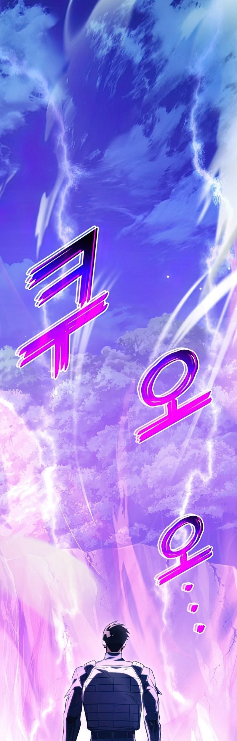 Kill The Dragon Chapter 30 - halaman 79