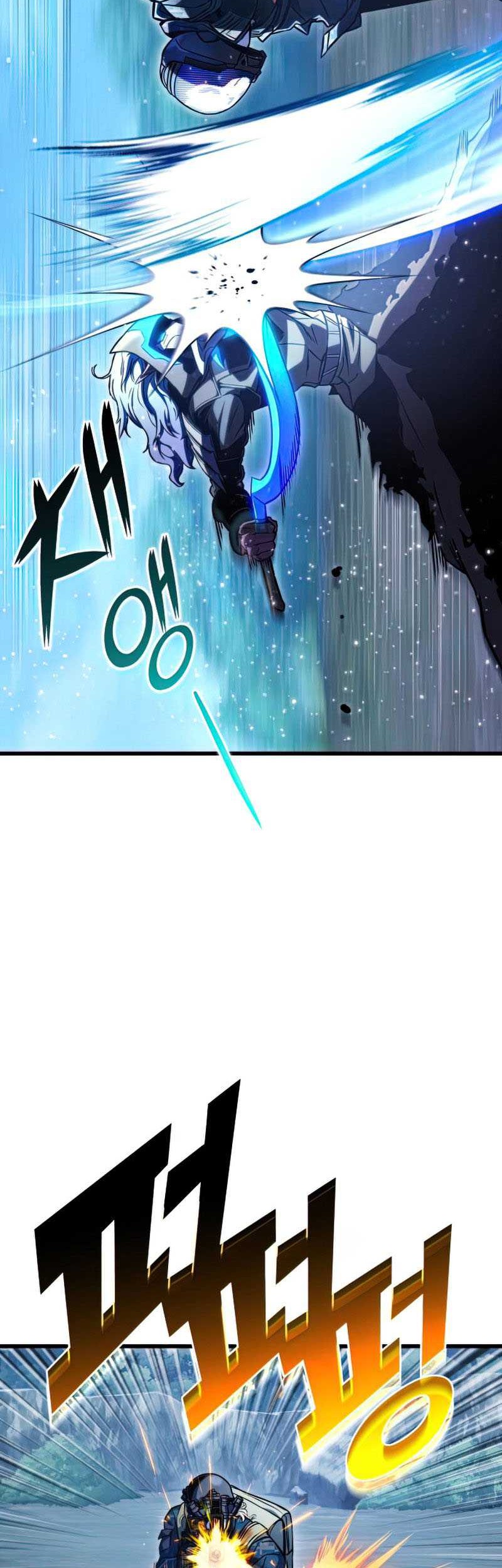 Kill The Dragon Chapter 31 - halaman 20