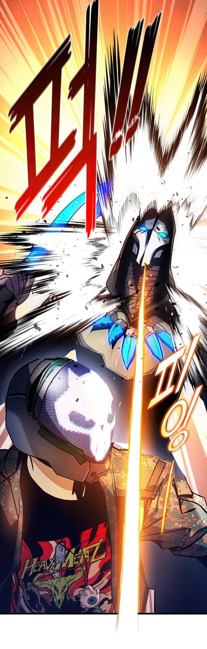 Kill The Dragon Chapter 31 - halaman 27