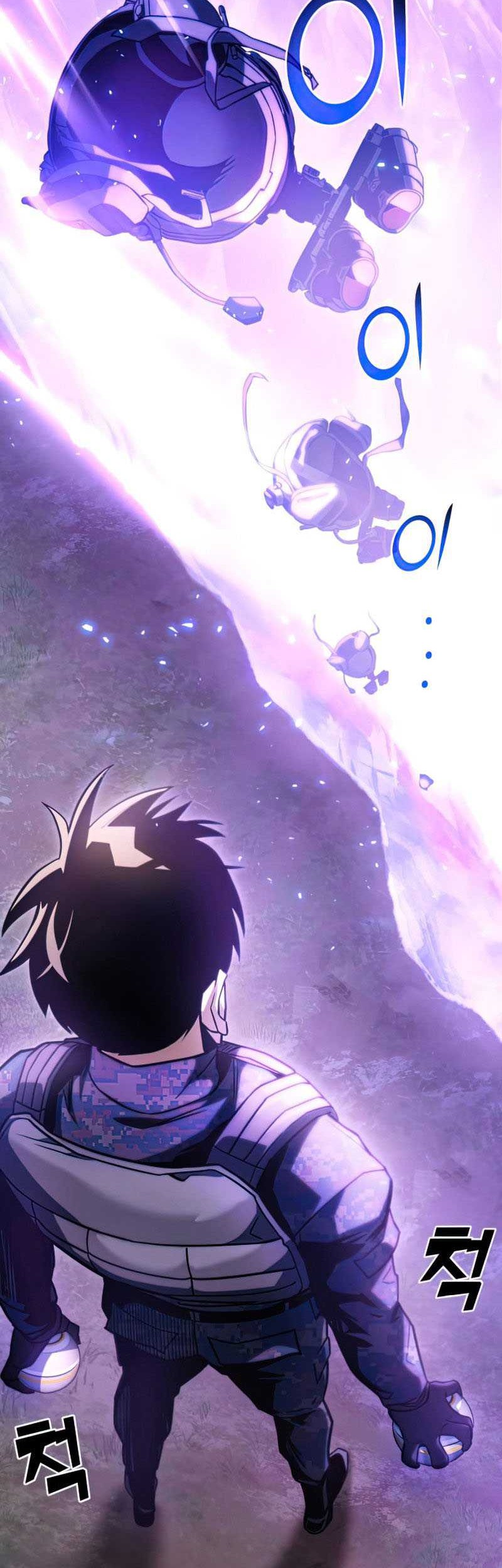 Kill The Dragon Chapter 31 - halaman 8