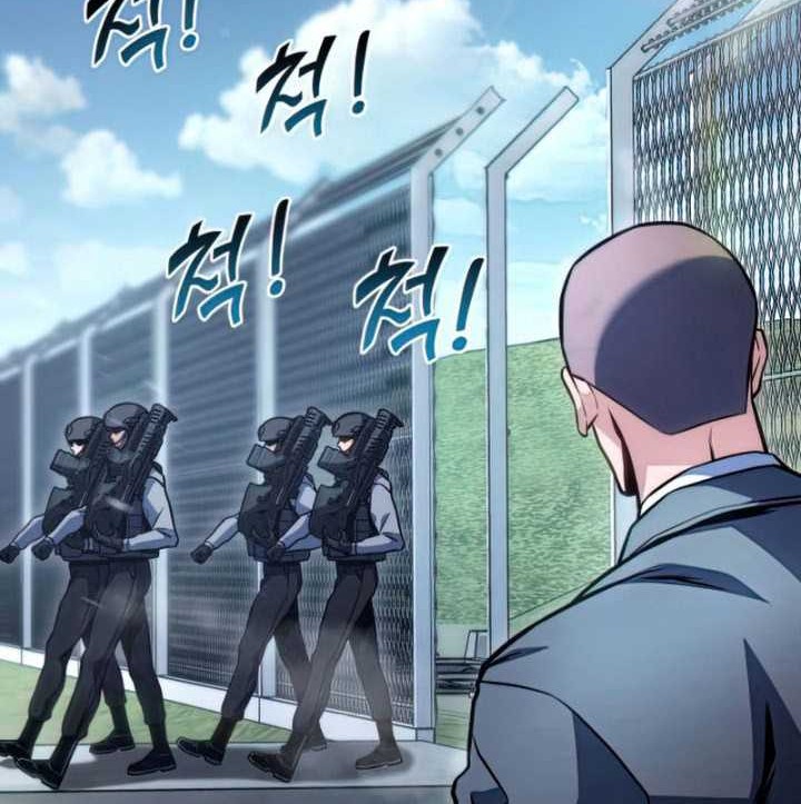 Kill The Dragon Chapter 32 - halaman 29