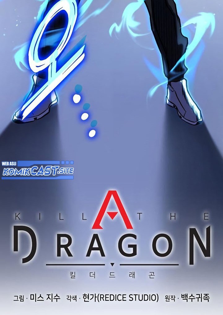 Kill The Dragon Chapter 33 - halaman 17