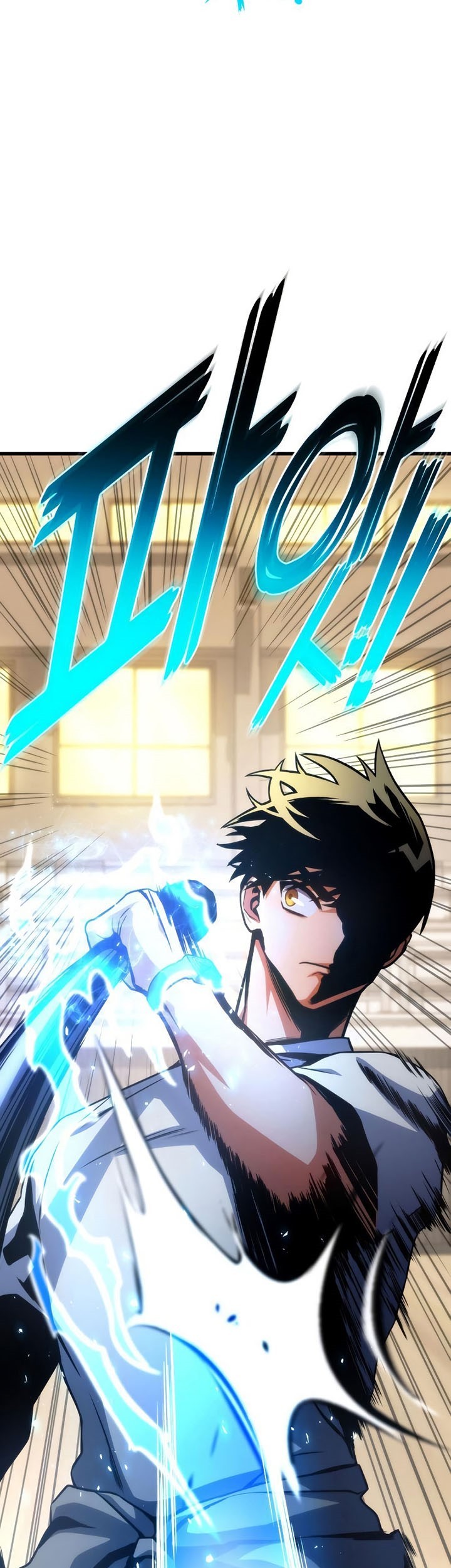Kill The Dragon Chapter 33 - halaman 28