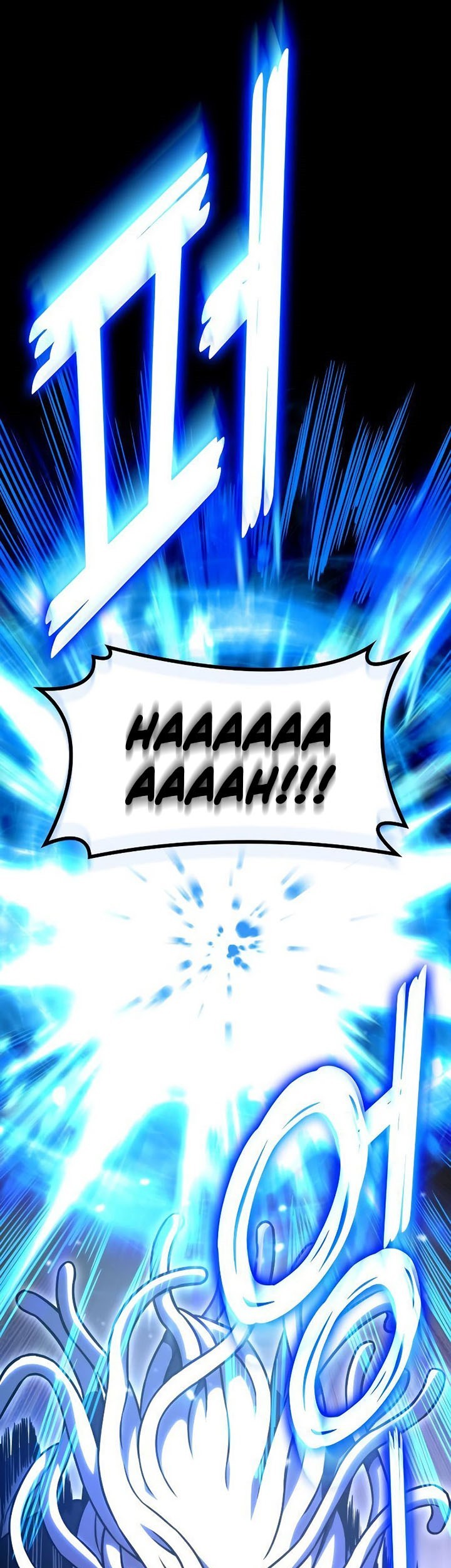 Kill The Dragon Chapter 33 - halaman 44
