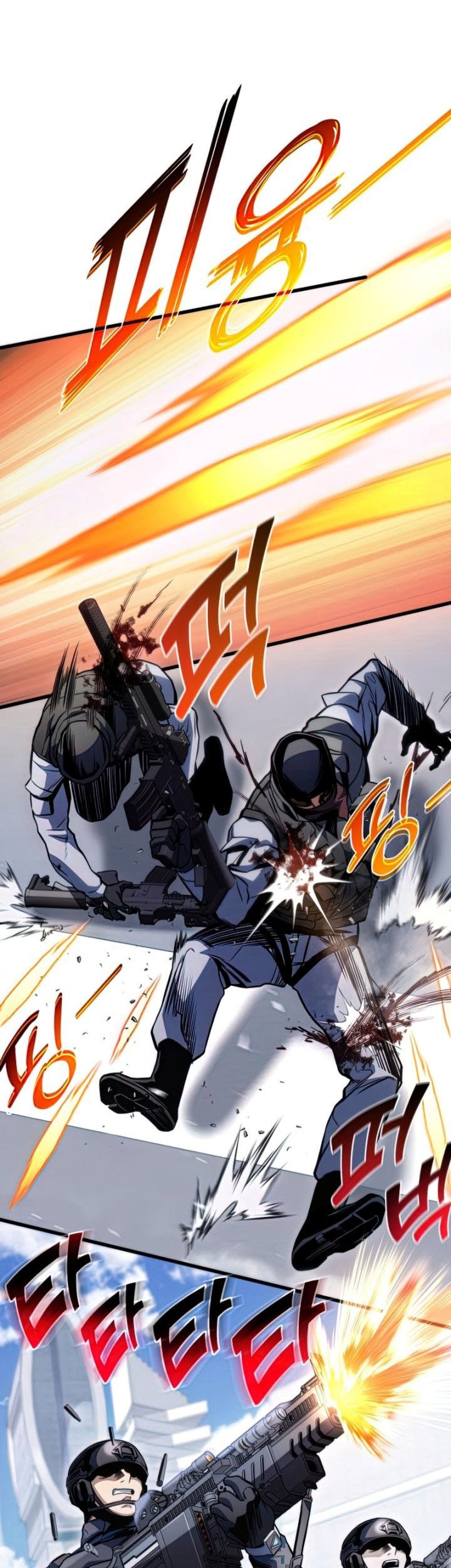 Kill The Dragon Chapter 34 - halaman 102