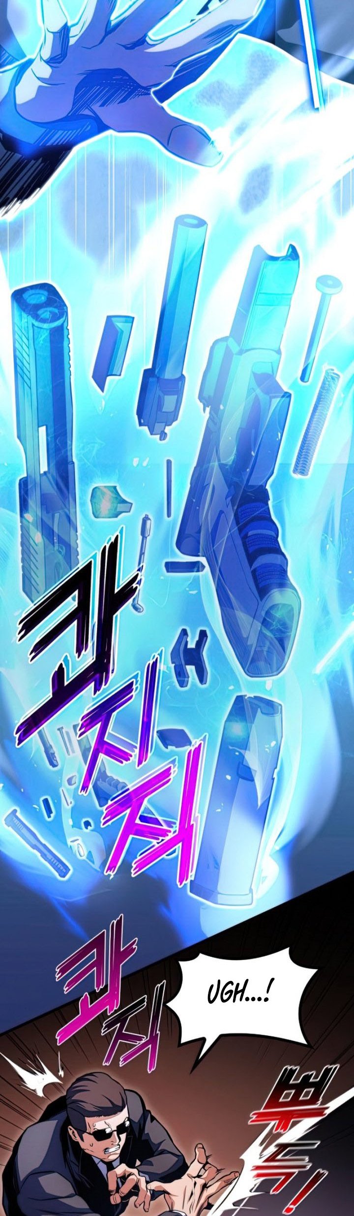 Kill The Dragon Chapter 34 - halaman 31
