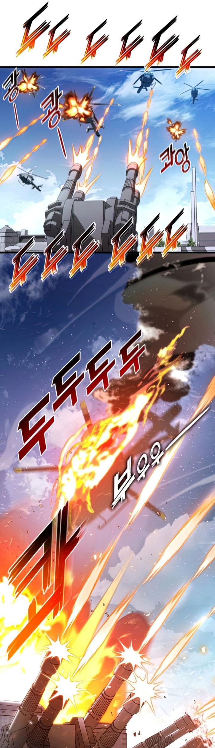 Kill The Dragon Chapter 34 - halaman 82