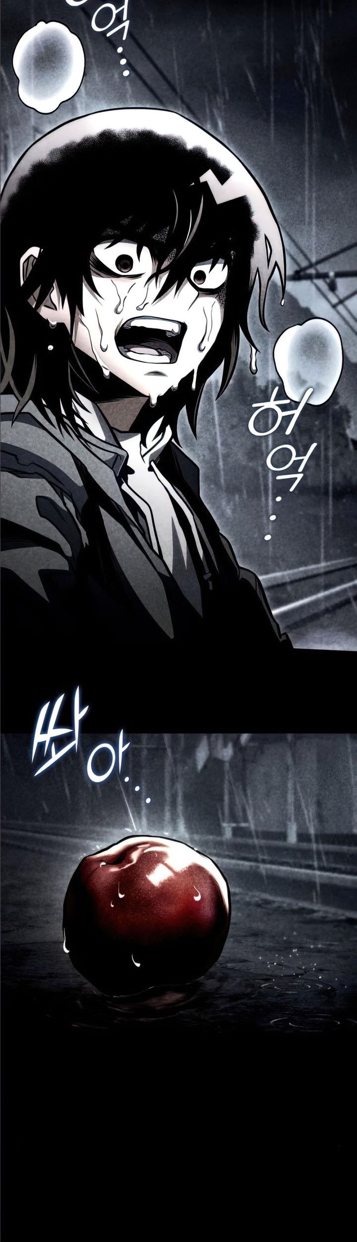 Kill The Dragon Chapter 35 - halaman 38