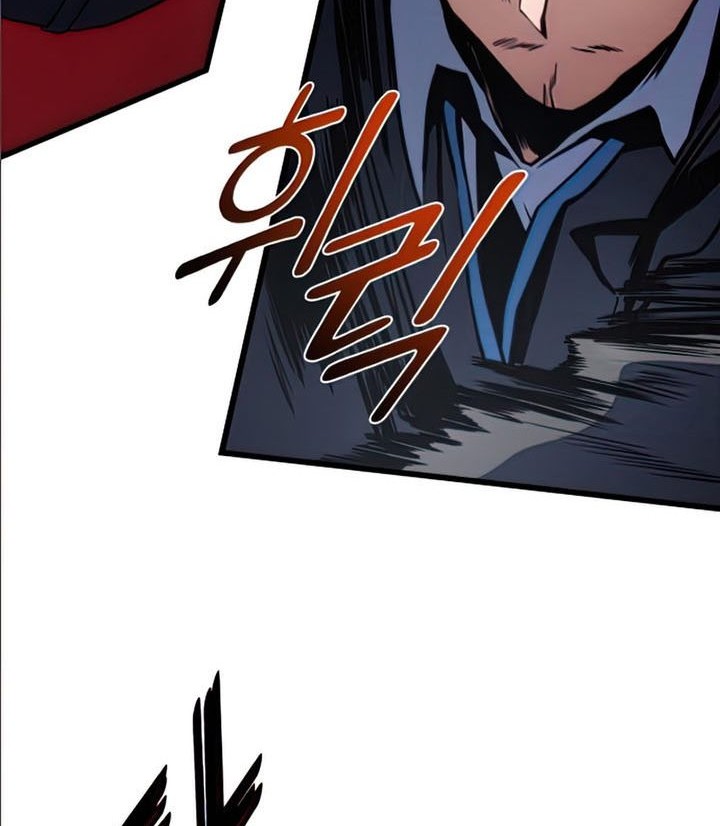 Kill The Dragon Chapter 35 - halaman 73