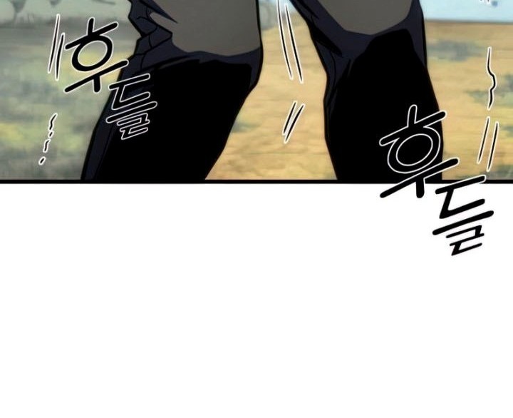 Kill The Dragon Chapter 36 - halaman 21