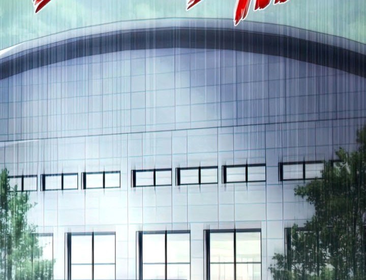 Kill The Dragon Chapter 36 - halaman 27