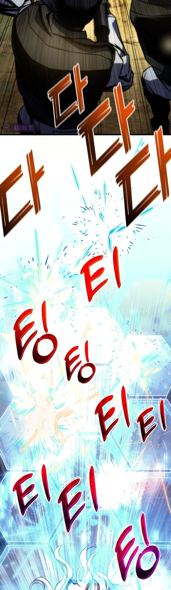 Kill The Dragon Chapter 36 - halaman 64