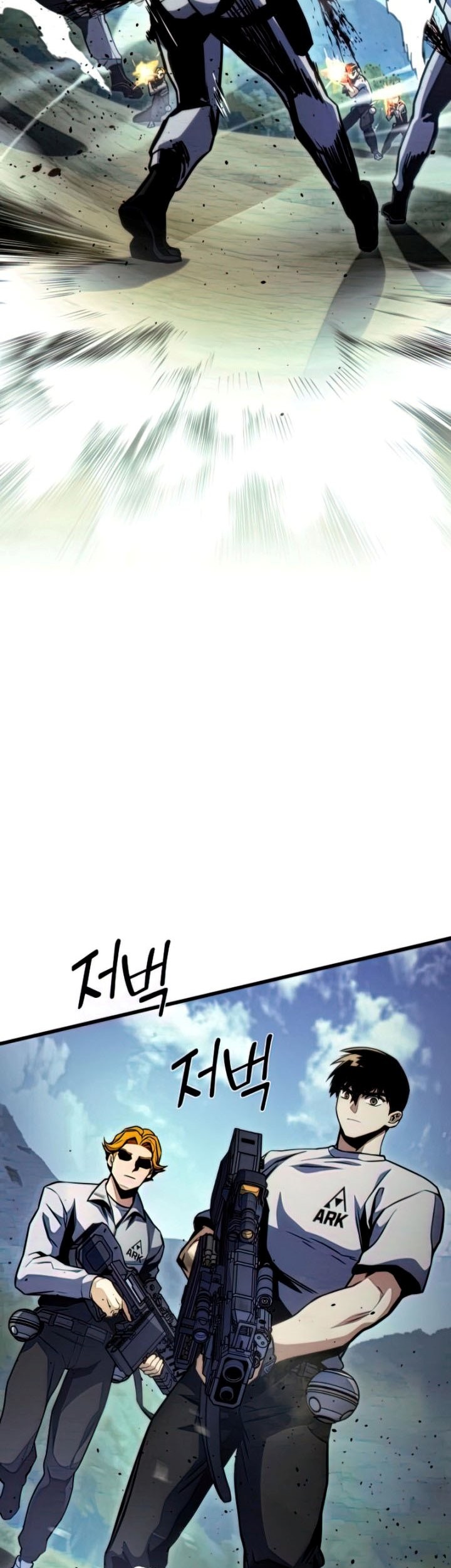 Kill The Dragon Chapter 36 - halaman 72